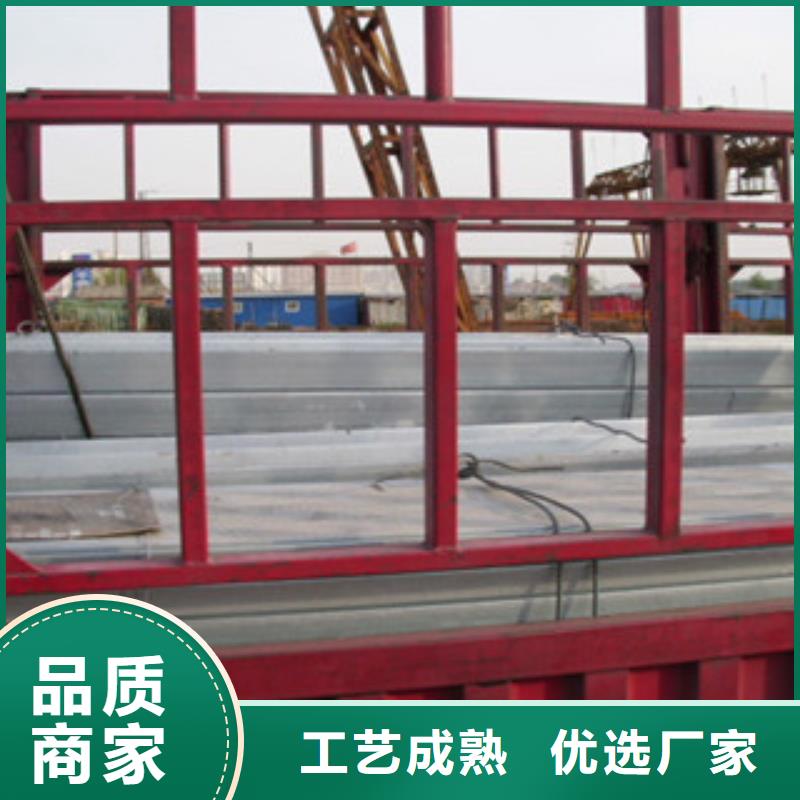 Q235B鍍鋅管加工廠家