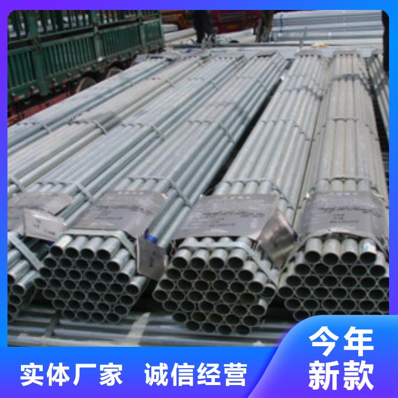 镀锌管镀锌方管厂家价格有优势