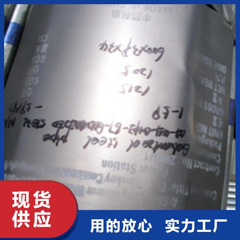 Q235B鍍鋅鋼管今日價(jià)格表