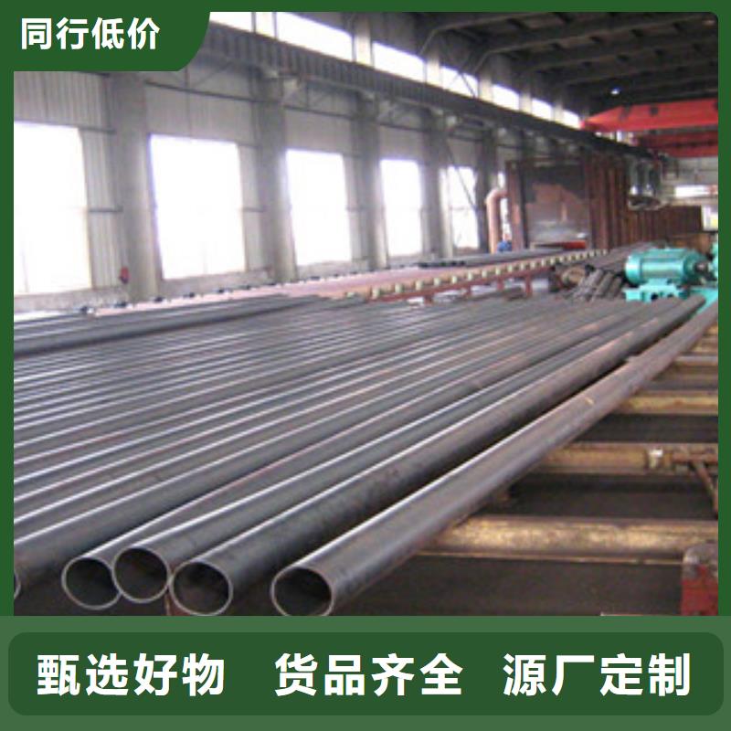 Q355C無縫鋼管產品介紹