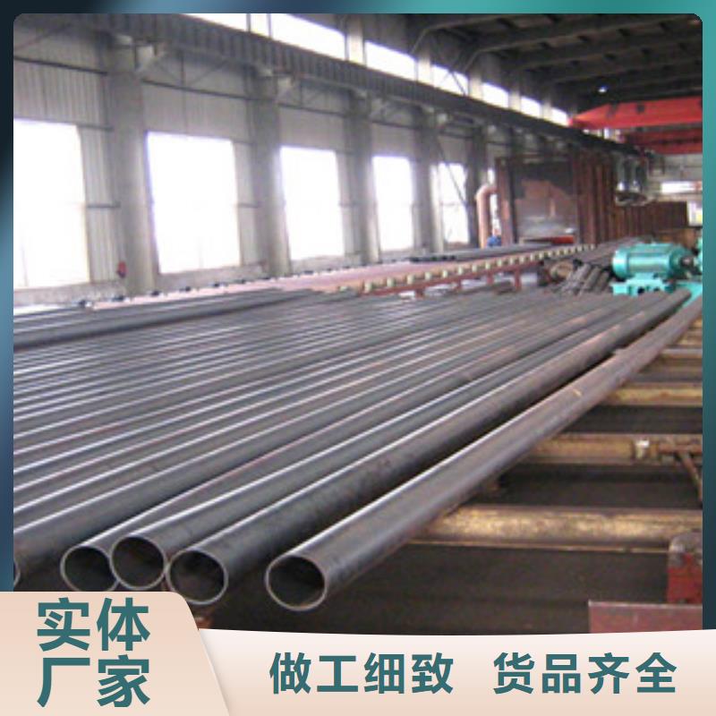 20#無縫鋼管可切割定尺定做