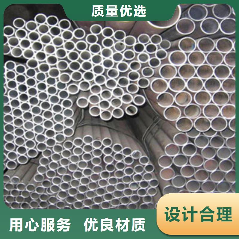 Q345B無縫鋼管規格全新報價