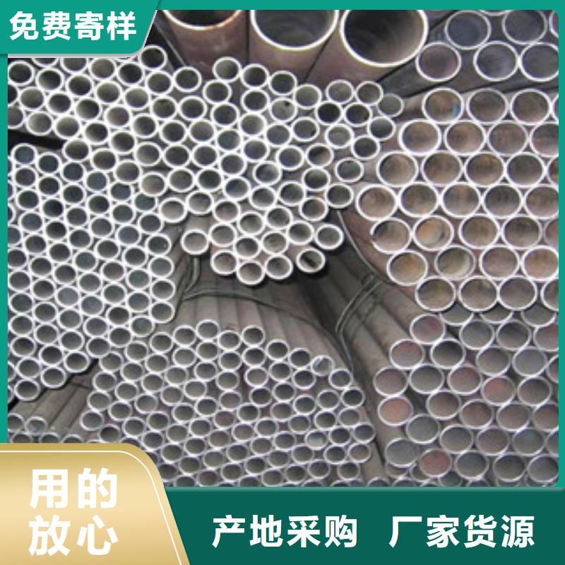 無縫管_花紋鋼板產品細節