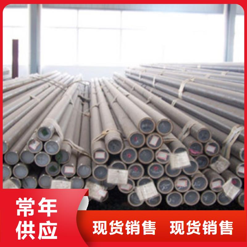 工字钢视频-工字钢_湖北省市场覆盖鄂州|襄阳|黄冈|荆州|宜昌|武汉等