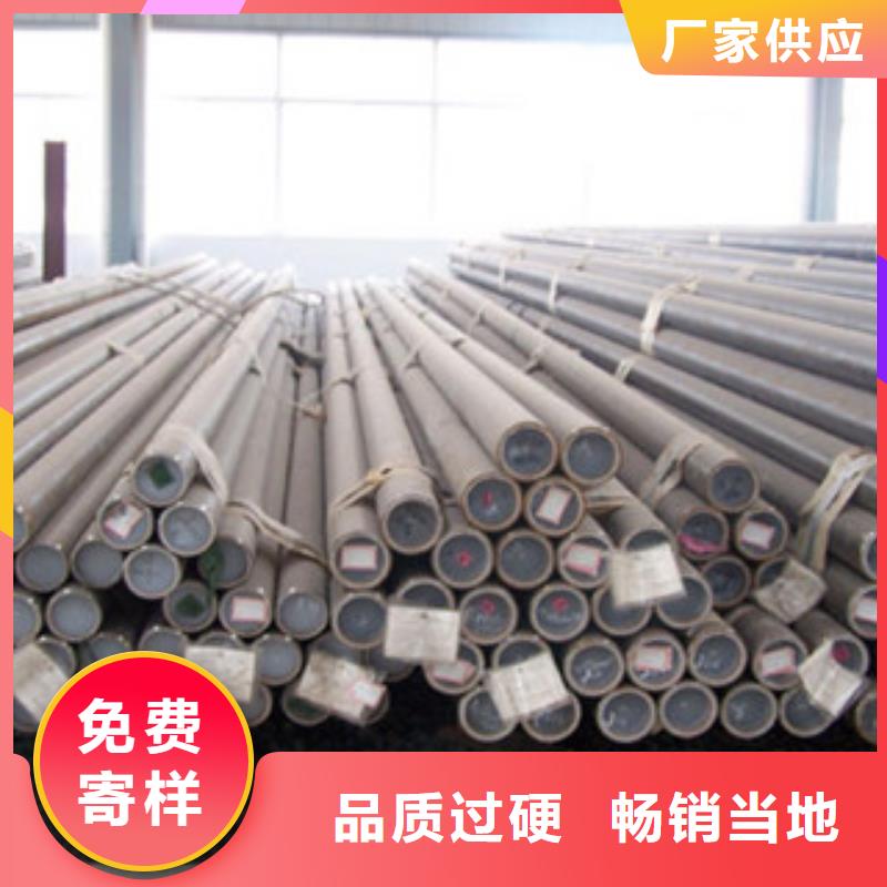 Q355B無縫鋼管價格