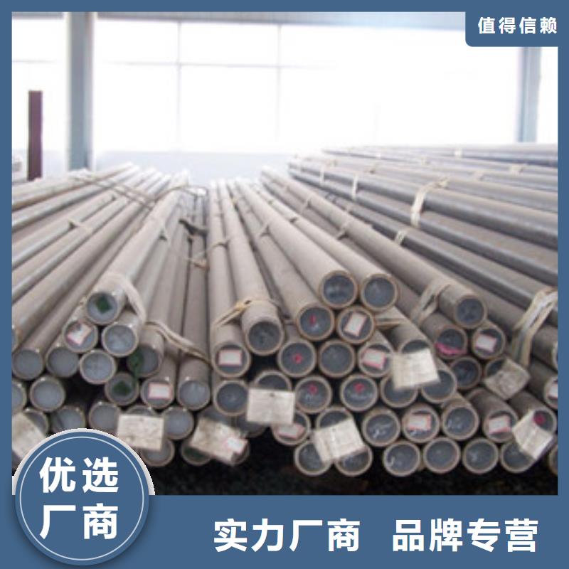 16MN厚壁無縫鋼管每米多少錢