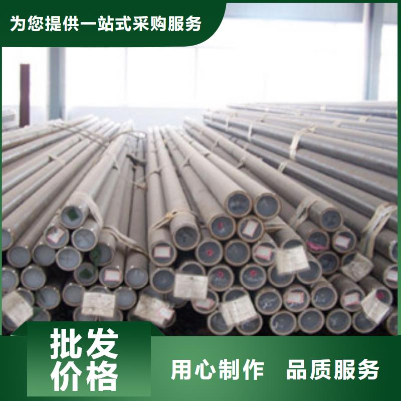 Q355C無縫鋼管規格質量保證