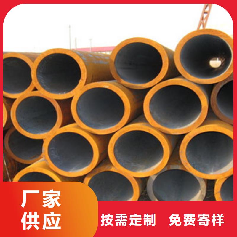 【无缝管,槽钢厂家做工精细】