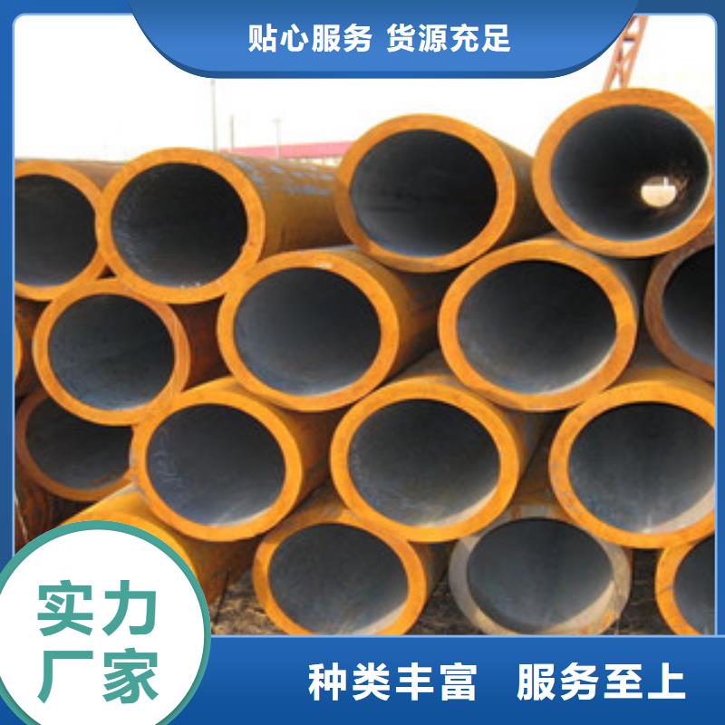 Q355C無縫鋼管產品介紹