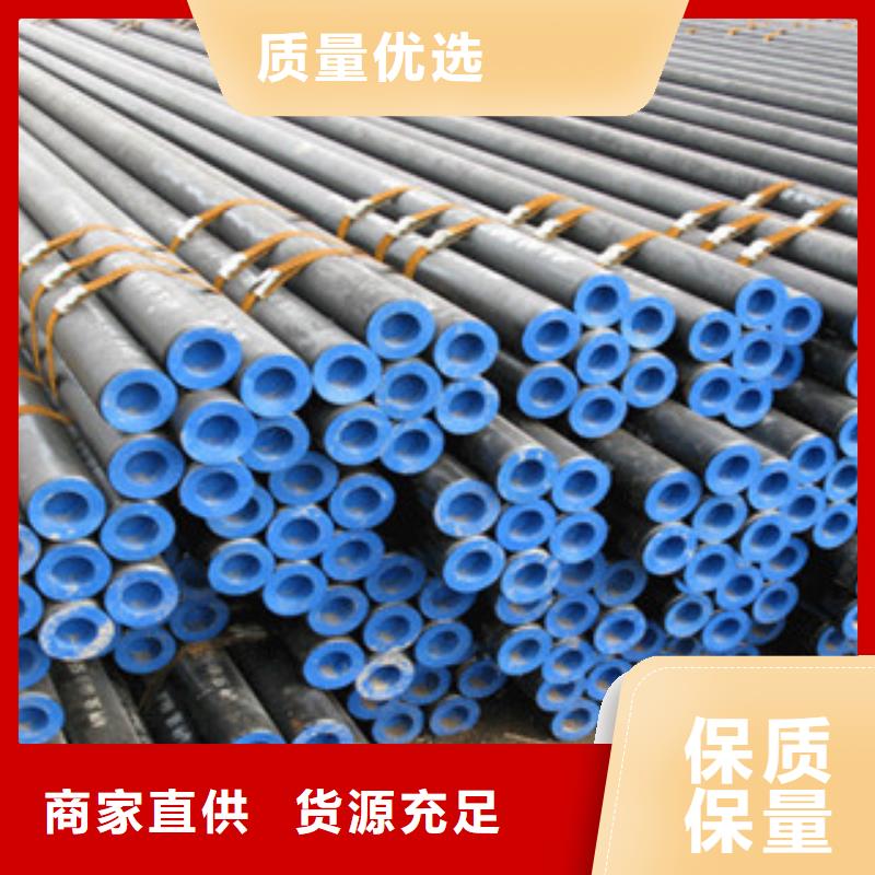 16MN厚壁無縫鋼管生產(chǎn)制造商