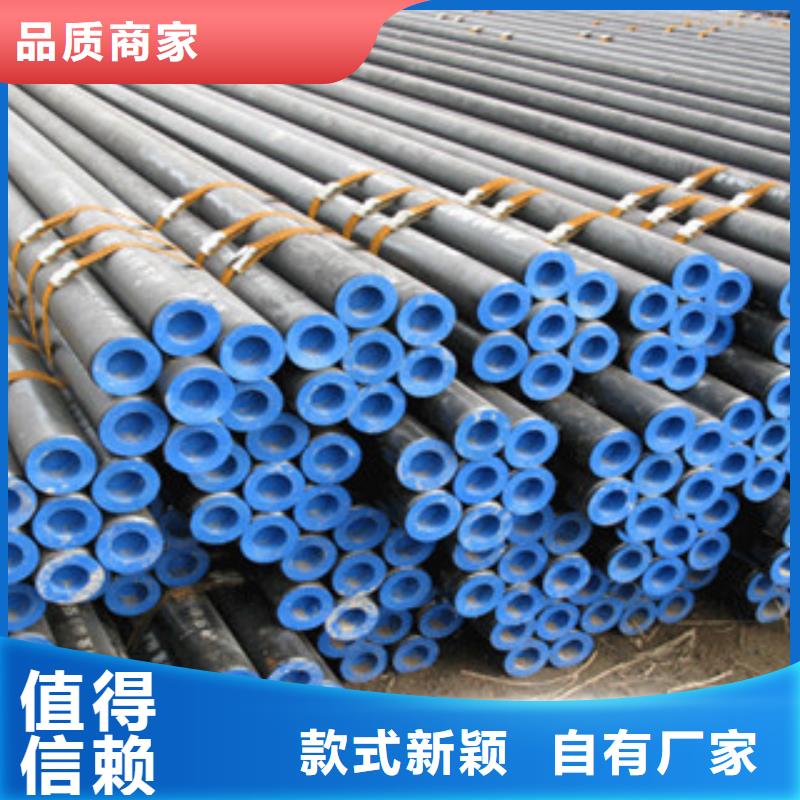 35crmo無縫鋼管現(xiàn)貨價格廠家