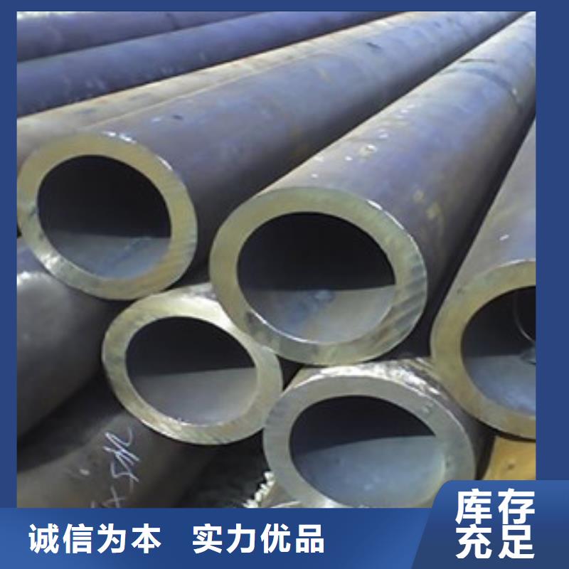 Q355B無縫鋼管專業定做