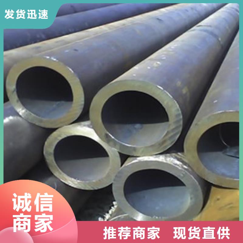 工字钢视频-工字钢_湖北省市场覆盖鄂州|襄阳|黄冈|荆州|宜昌|武汉等