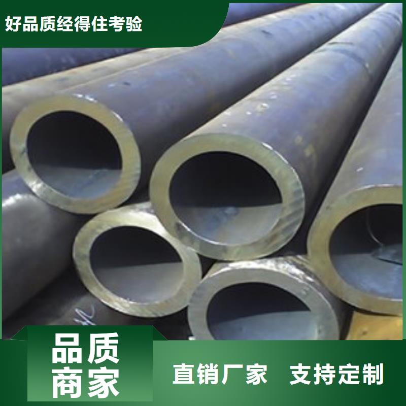 Q355C無縫鋼管產品介紹