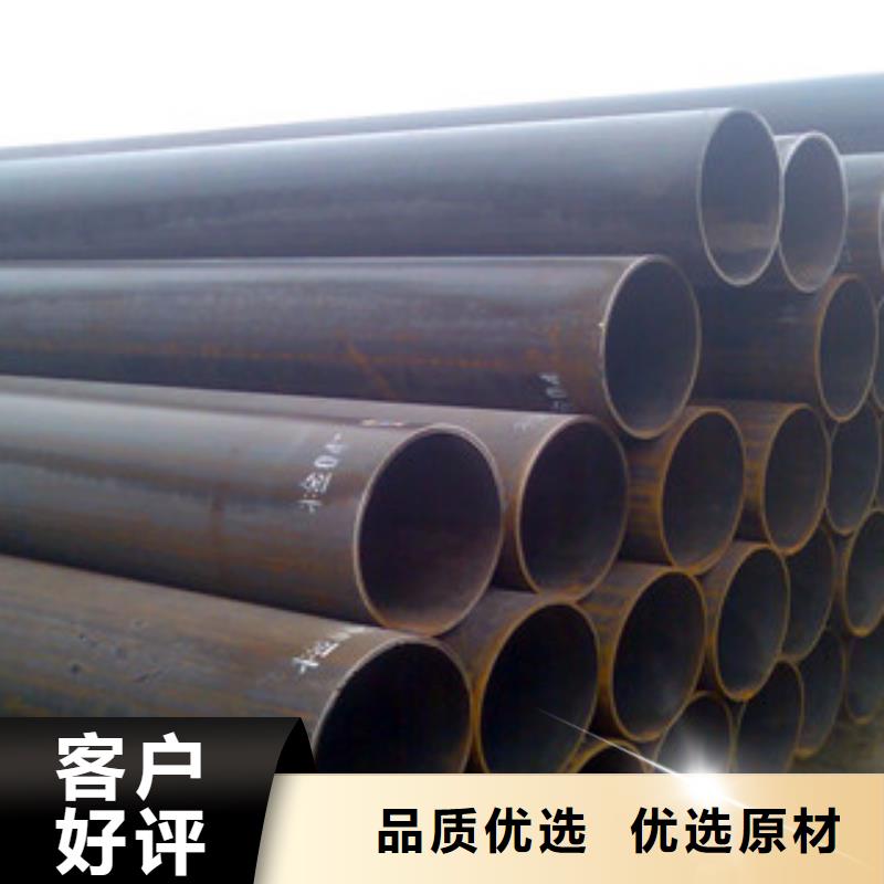 Q345B無縫鋼管規格全價格咨詢