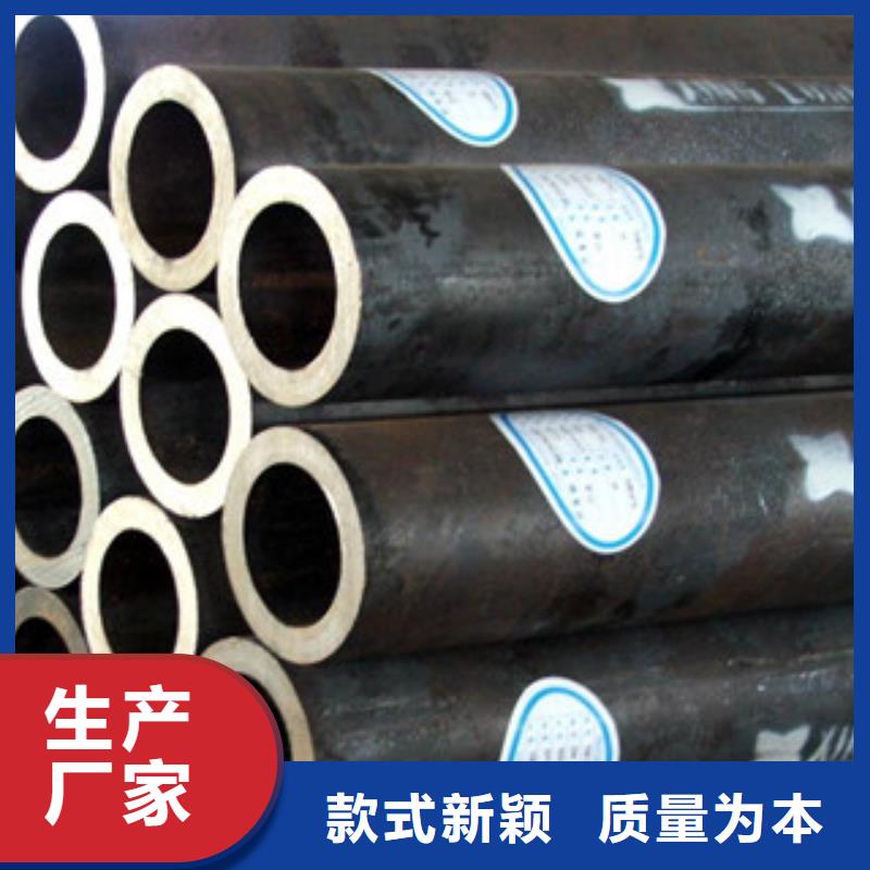 Q355B無縫鋼管專業(yè)生產(chǎn)廠家