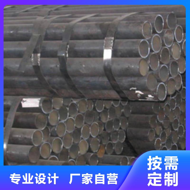 無縫管_鋼板廠家滿足多種行業需求