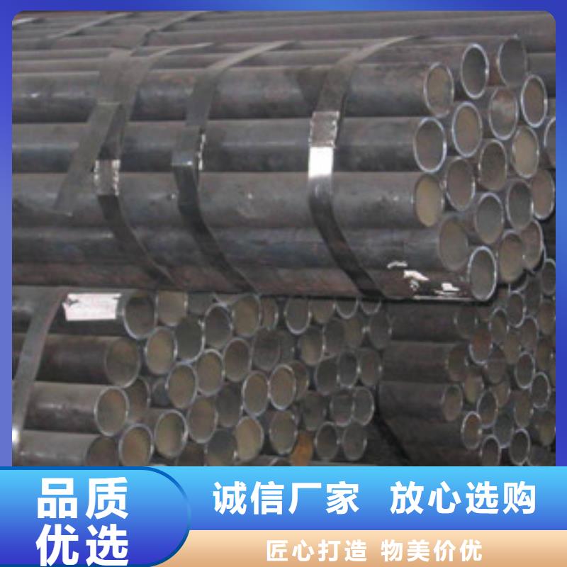 20#材質(zhì)273*9無(wú)縫鋼管現(xiàn)貨材質(zhì)保證