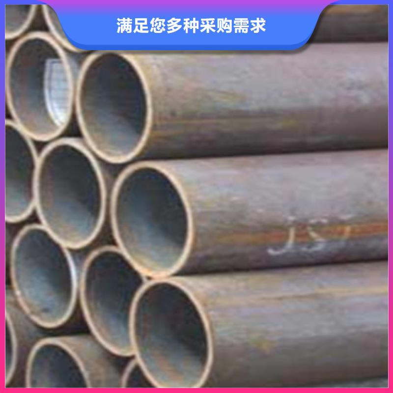 Q355C無縫鋼管產品介紹