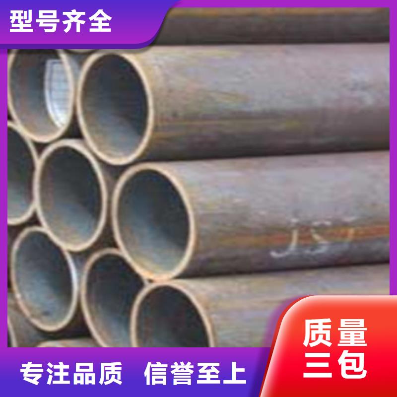 Q355C無縫鋼管規格質量保證