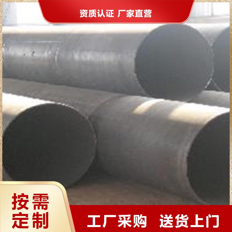 工字钢视频-工字钢_湖北省市场覆盖鄂州|襄阳|黄冈|荆州|宜昌|武汉等