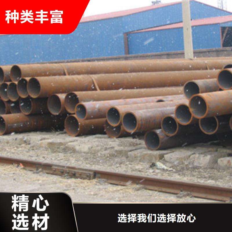 Q355B無縫鋼管質優價廉