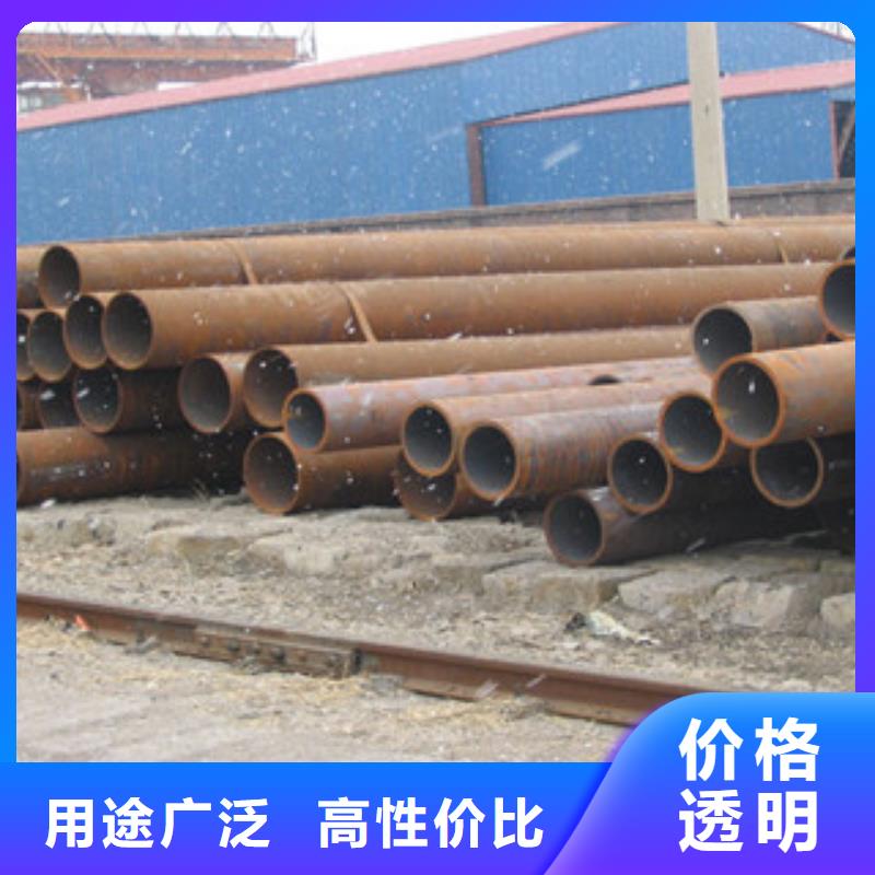 20#無縫鋼管大量庫存
