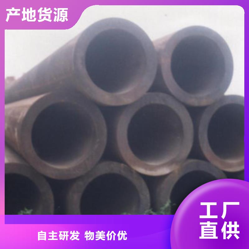16Mn無(wú)縫鋼管現(xiàn)貨充足量大優(yōu)惠