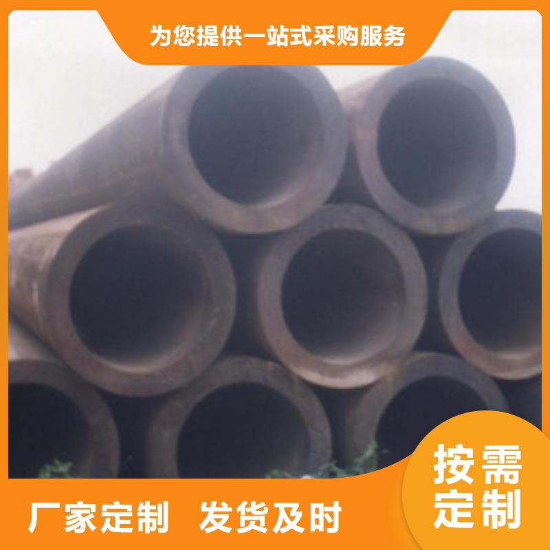 Q355B無縫鋼管專業(yè)生產(chǎn)廠家