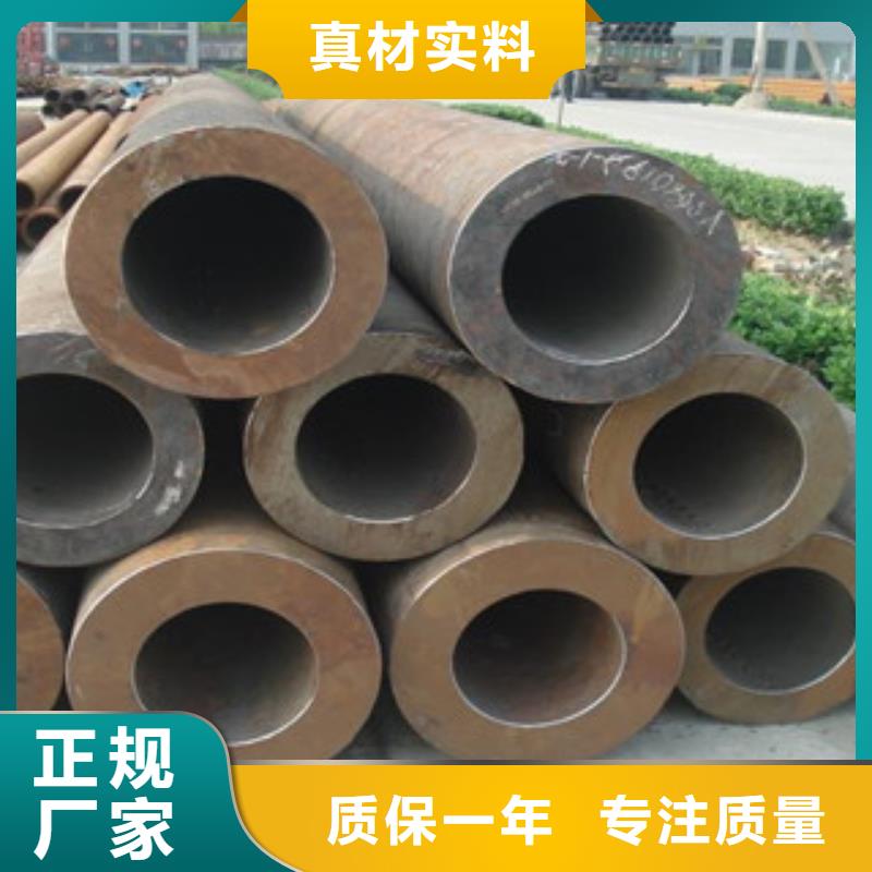 Q355B無縫鋼管專業定做
