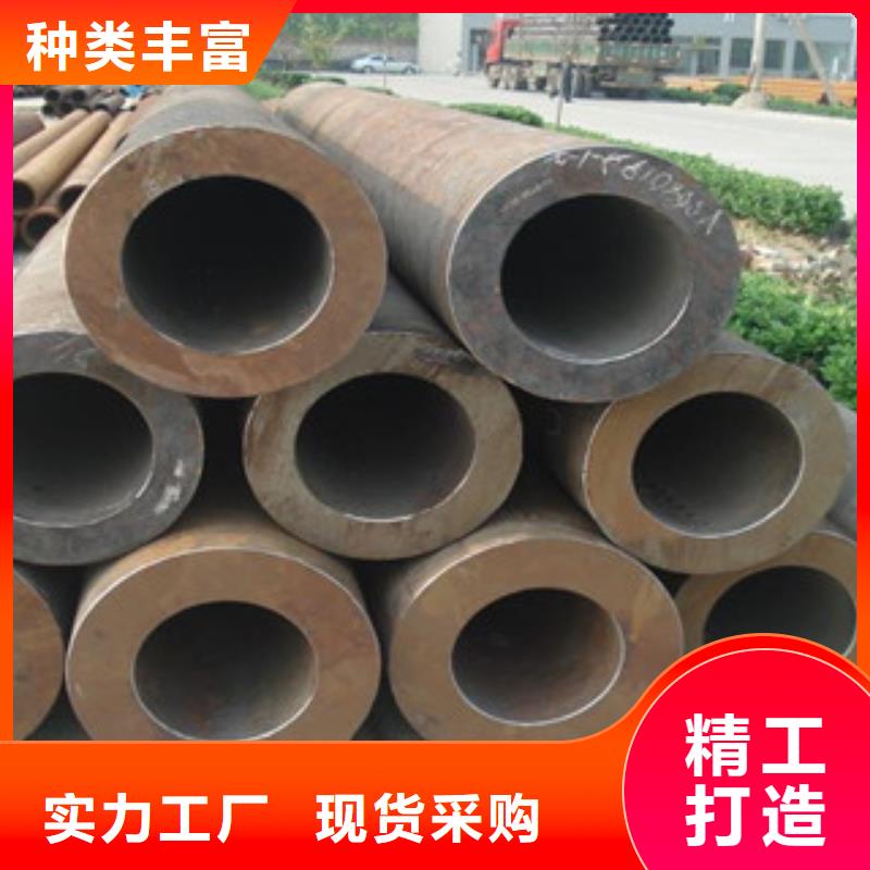 20#無縫鋼管一噸價格