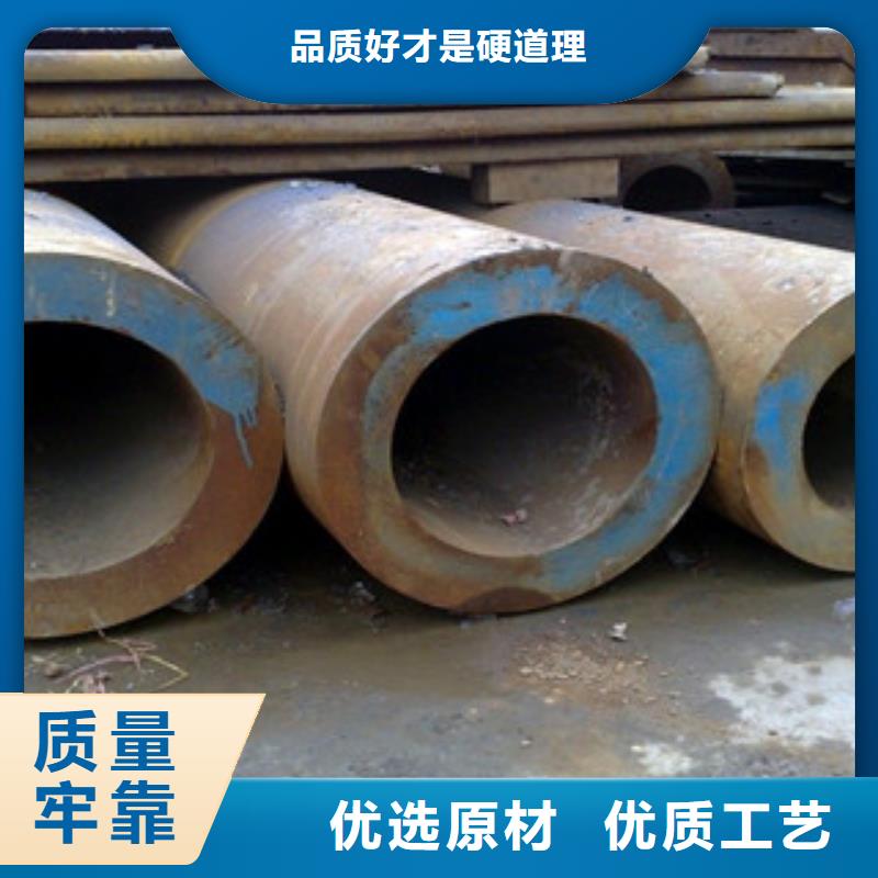 20#無縫鋼管194*6厚壁切割零售