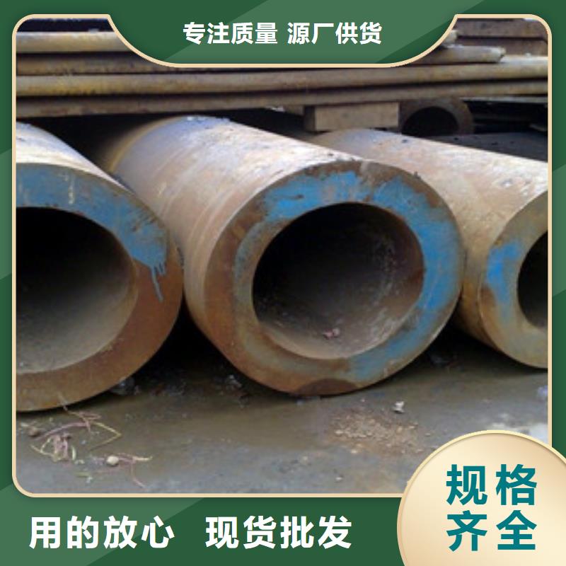 【無縫管】槽鋼廠家直接面向客戶