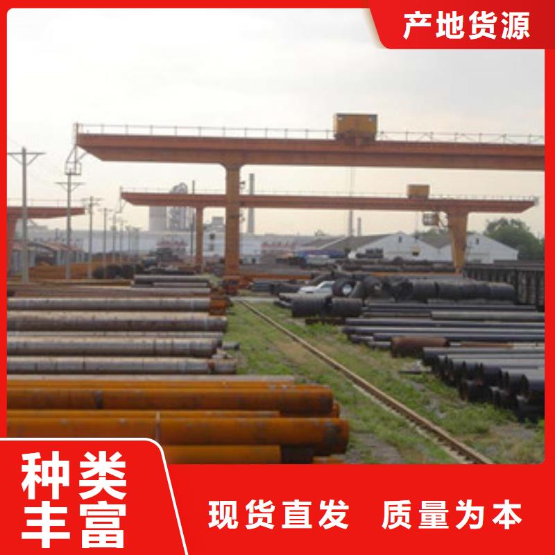 20#無縫鋼管零售廠家直銷