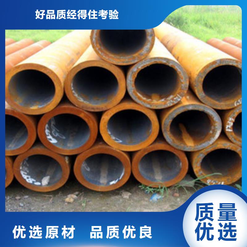 20G無縫鋼管48*3.5現貨銷售