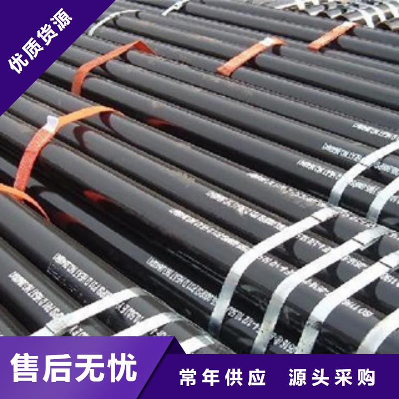 20#無縫鋼管零售報價保質保量