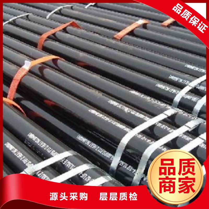 15Crmo無縫鋼管供應廠今日價格
