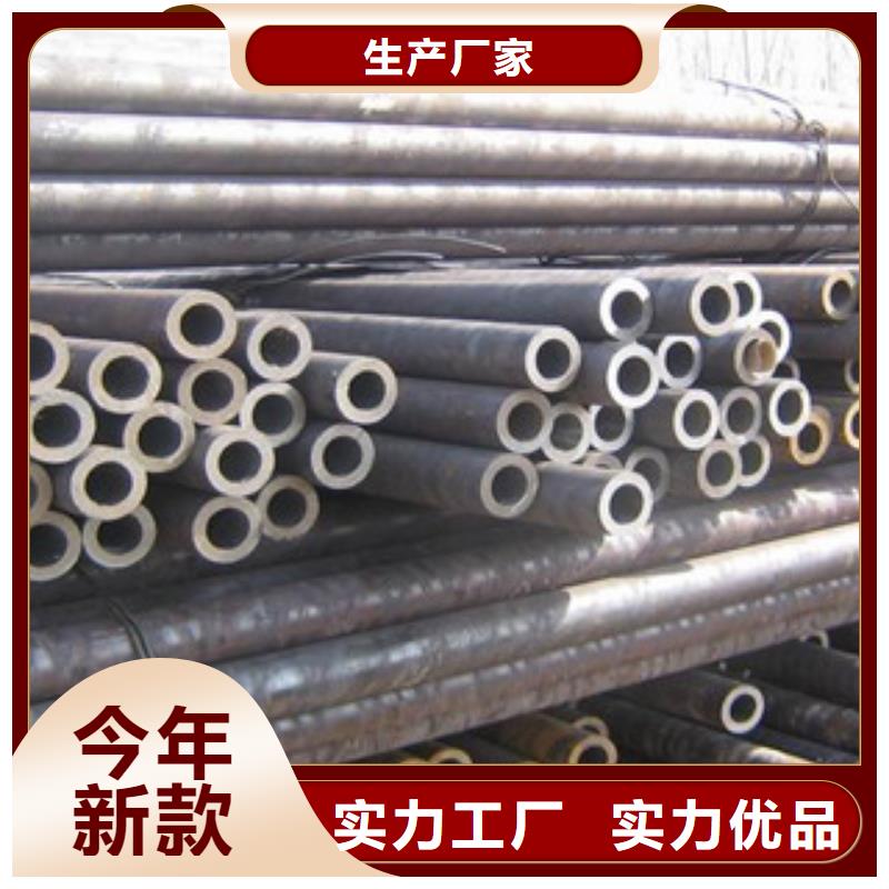 16MN厚壁無縫鋼管規格多樣