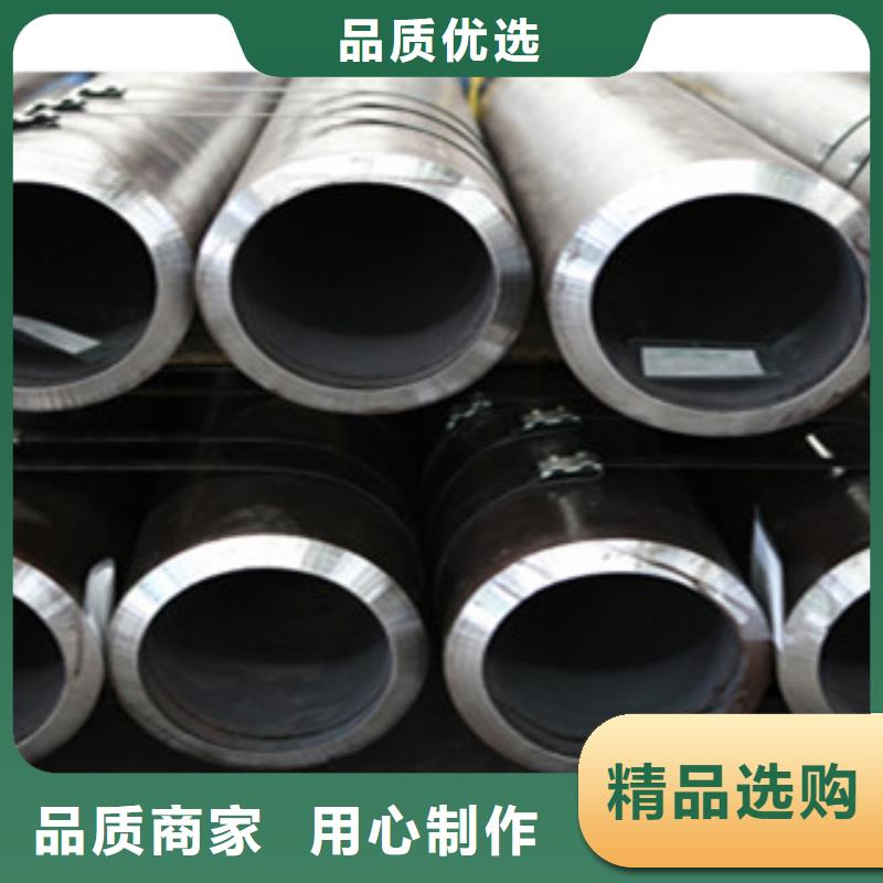 16Mn無(wú)縫鋼管廠家今日?qǐng)?bào)價(jià)