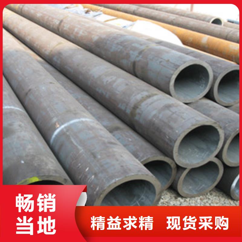 無縫管,槽鋼行業(yè)優(yōu)選