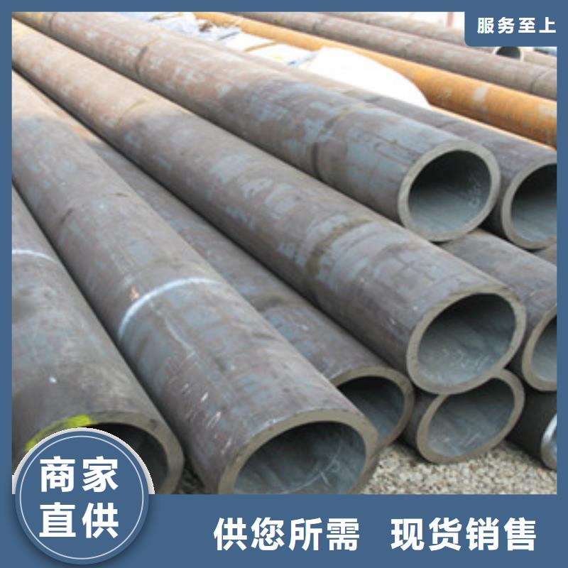 16Mn無(wú)縫鋼管73*4生產(chǎn)廠家