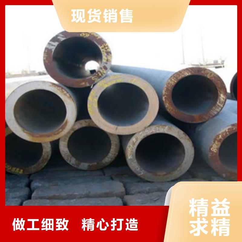 無縫管槽鋼用好材做好產品