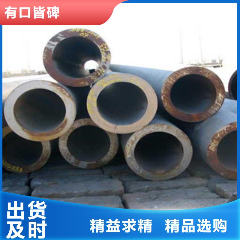 20#材質(zhì)273*9無(wú)縫鋼管現(xiàn)貨材質(zhì)保證