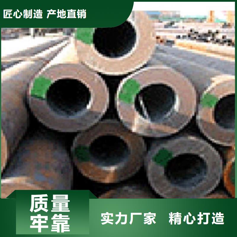 Q345B無縫鋼管規格全價格咨詢