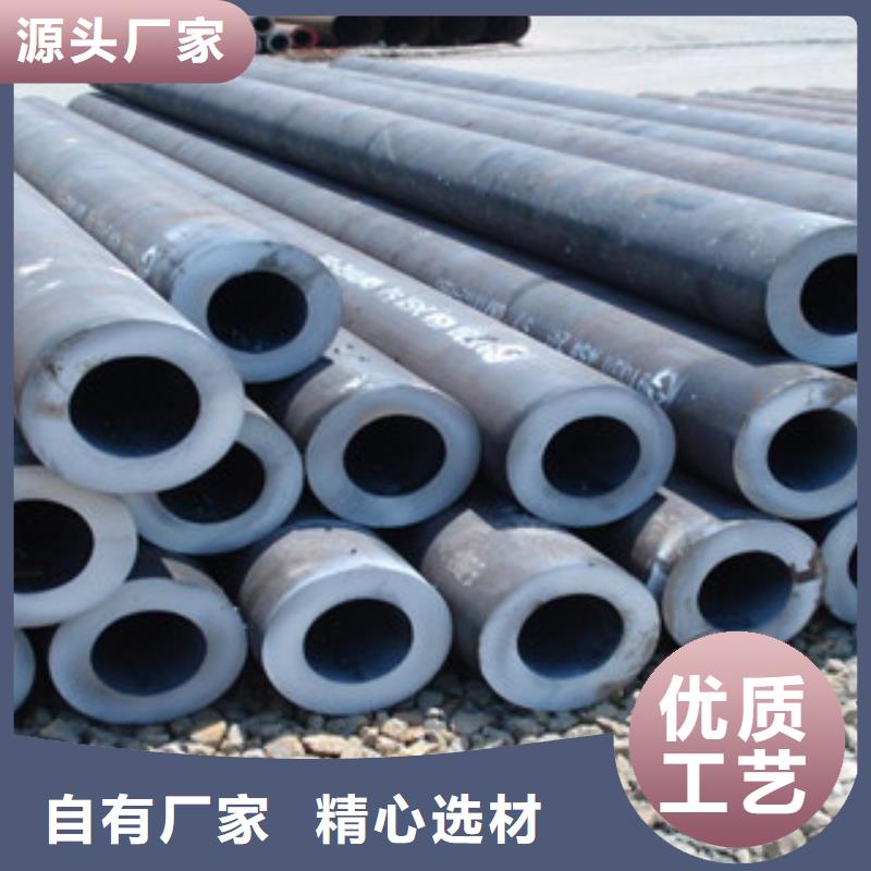 16MN厚壁無(wú)縫鋼管生產(chǎn)制造商