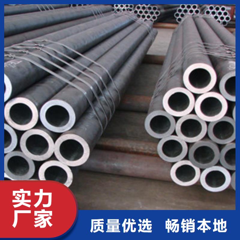 16Mn無(wú)縫鋼管51*3庫(kù)存現(xiàn)貨充足