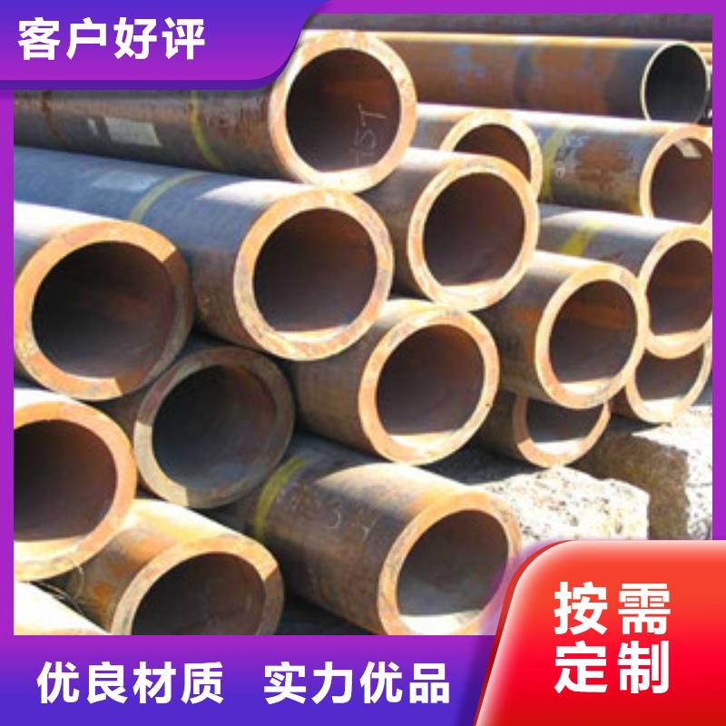 16Mn無(wú)縫鋼管51*3庫(kù)存現(xiàn)貨充足