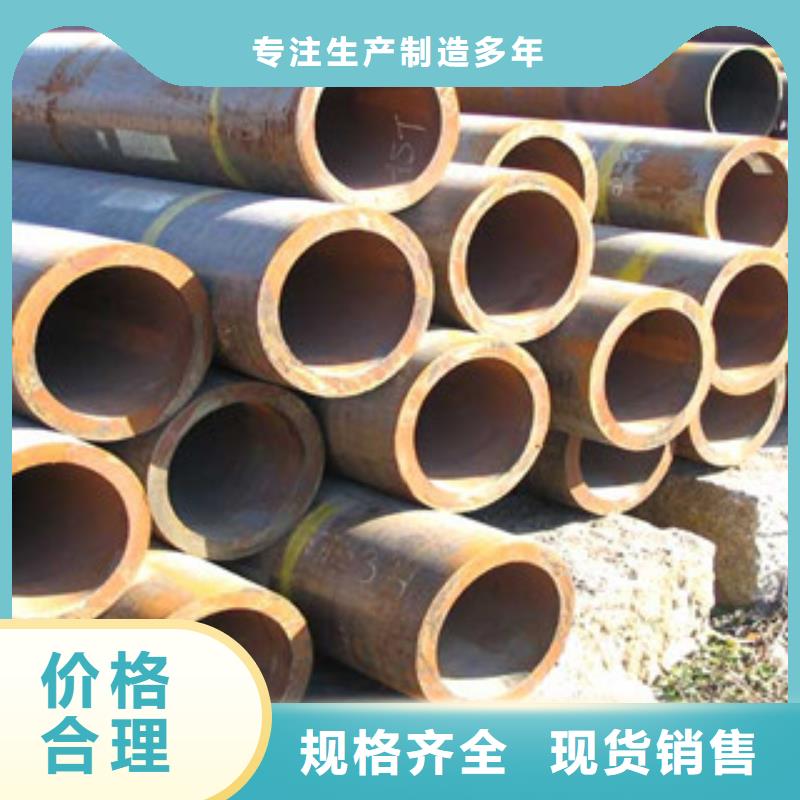 16Mn無(wú)縫鋼管73*4生產(chǎn)廠家