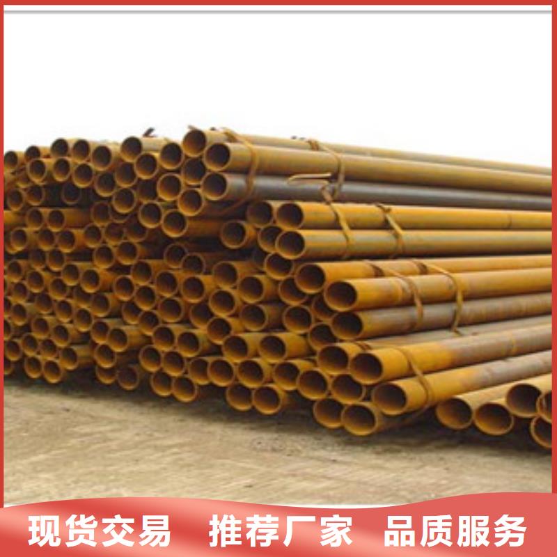 16MN厚壁無縫鋼管生產(chǎn)制造商