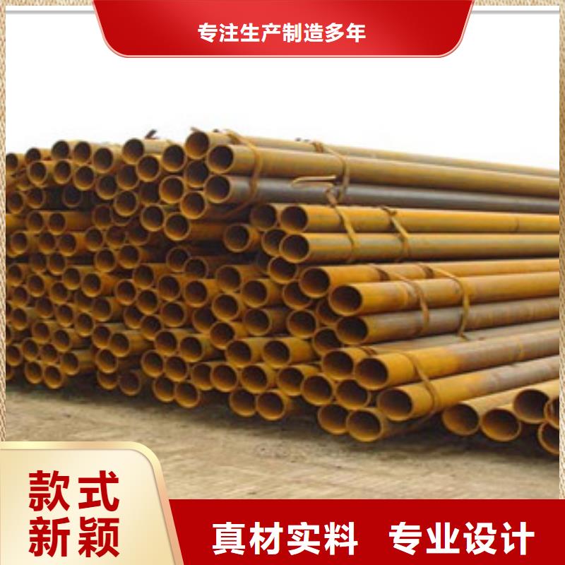 Q355C無縫鋼管大量現貨庫存